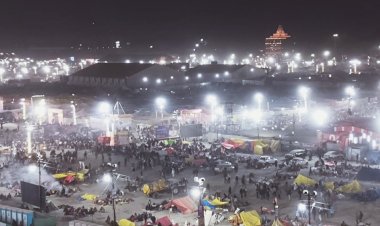 तीर्थराज "महाकुंभ" पर डमरू छंद : पग-पग बम-बम