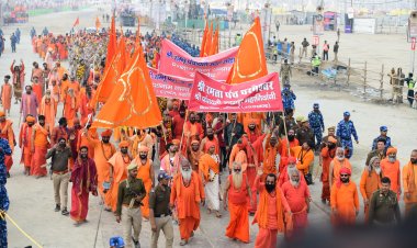Mahakumbh : मौनी अमावस्या पर द्वितीय अमृत स्नान संपन्न, सभी 13 अखाड़ों ने सादगी के साथ त्रिवेणी में लगाई पुण्य डुबकी