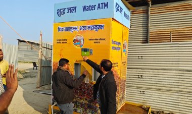 Mahakumbh में वाटर एटीएम : बटन दबाते ही मिल रहा है फ्री आरओ पानी