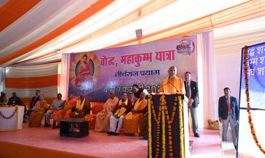 CM योगी आदित्यनाथ ने कहा "हिंदू और बौद्ध एक ही वटवृक्ष की शाखाएं"