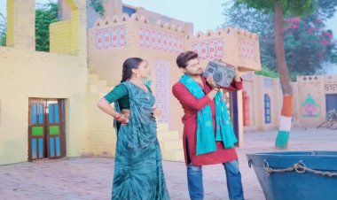 वर्ल्डवाइड रिकॉर्ड्स से रिलीज हुआ भोजपुरी लोकगीत 'तरकरियो से महंग' 