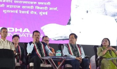 लोढ़ा फाउंडेशन के सौजन्य एवं मुंबई महानगरपालिका के सहयोग से नवनिर्मित 'पंडित दीनदयाल उपाध्याय चौक' का मुख्यमंत्री ने किया लोकार्पण