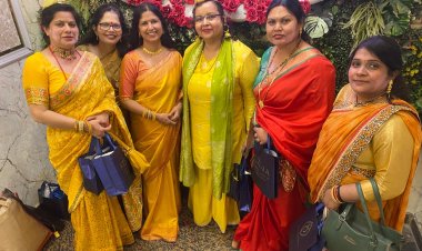 प्रथम भूमिहार महिला समाज द्वारा होली स्नेह मिलन समारोह का आयोजन