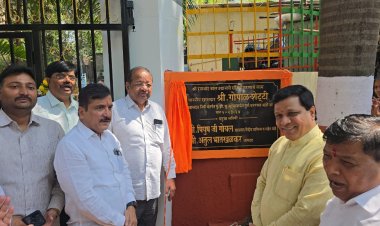 मालाड के श्री रामधार बाल उद्यान का सौंदर्यीकरण के उपरांत लोकार्पण हुआ