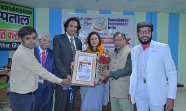 SKFI ने प्रतिभाओं के अलंकरण में जड़े 51 मोती : सम्मान समारोह सम्पन्न