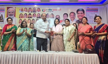 भाजपा उत्तर मुम्बई महिला मोर्चा द्वारा अन्तर्राष्ट्रीय महिला दिवस के उपलक्ष्य में "सशक्तिकरण अभियान"