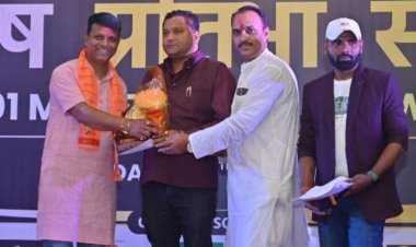 पटना में 101 पुरुषों को मिला "पुरुष प्रतिभा सम्मान-2025