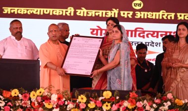 मुगलों से नहीं, छत्रपति शिवाजी महाराज से है आगरा की पहचान -सीएम योगी