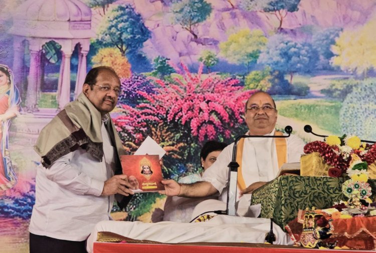 कांदिवली में श्रीमद्भागवत कथा का भव्य आयोजन