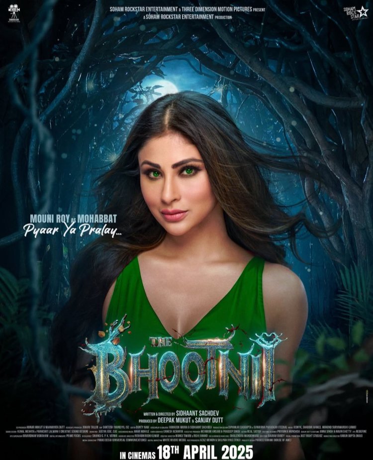 'द भूतनी' में मौनी रॉय का फर्स्ट लुक हुआ आउट