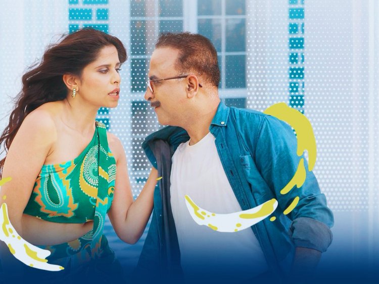 'गुलकंद' मधील 'चल जाऊ डेटवर' हे रंगतदार गाणं प्रदर्शित...