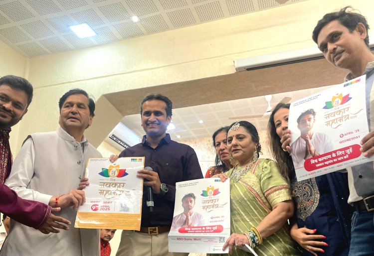 भगवान महावीर के जन्मकल्याणक के उपलक्ष्य में भक्ति संगीत संध्या एवं अष्ट मंगल प्रतियोगिता का आयोजन