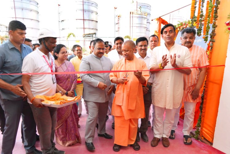 Gorakhpur : सहजनवां में सीएम योगी आदित्यनाथ ने नए इथनॉल प्लांट का किया उद्घाटन 