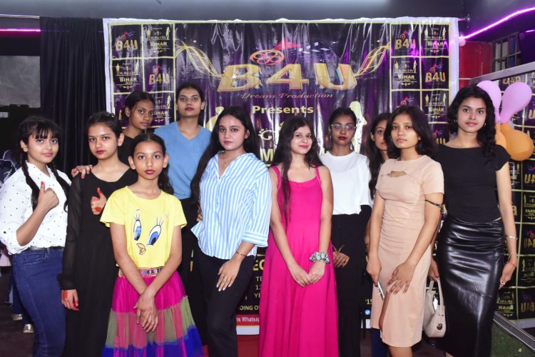 "मिस्टर, मिस और मिसेज बिहार फैशनईस्टा-2025" का ऑडिशन संपन्न