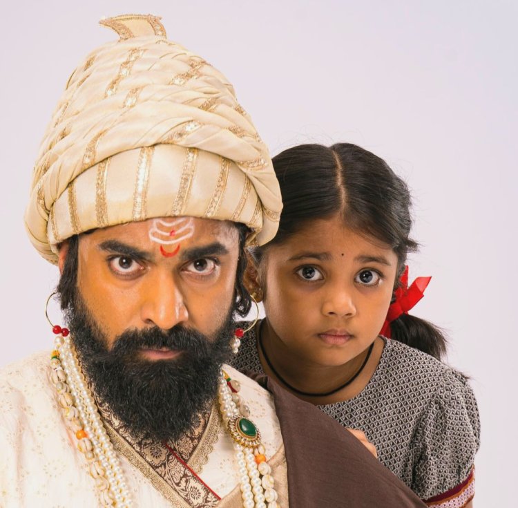 पुन्हा शिवाजीराजे भोसले ! : शिवराय येताहेत, महाराष्ट्राला जागं करण्यासाठी!