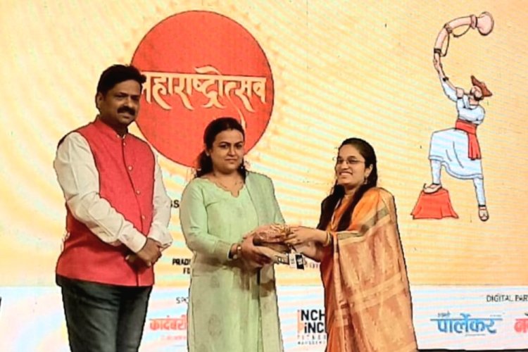 गौरवशाली सांस्कृतिक उत्सव "महाराष्ट्रोत्सव" का आयोजन सम्पन्न