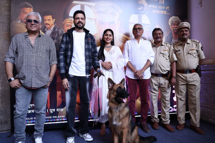 'पी.एस.आय.अर्जुन'चा दमदार ट्रेलर प्रदर्शित