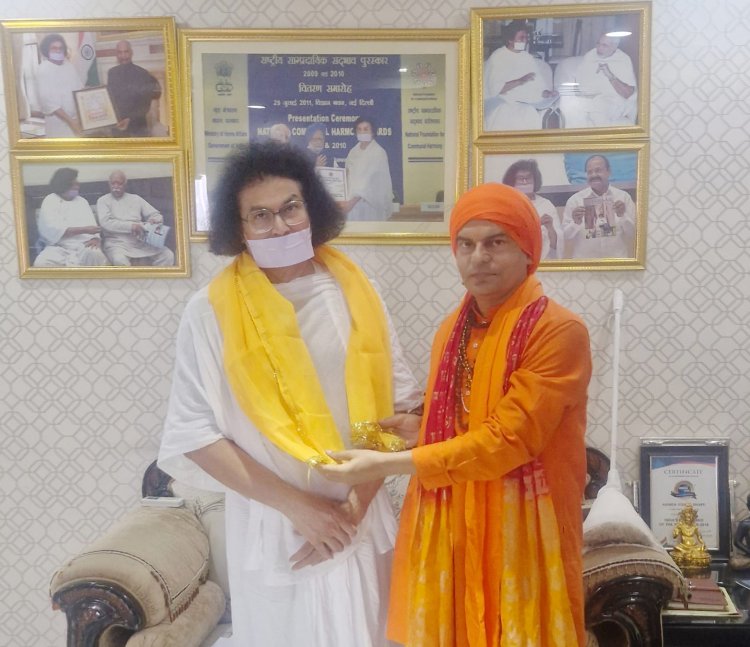 विश्व शांति हेतु दिल्ली में लिया गया शांति संकल्प...