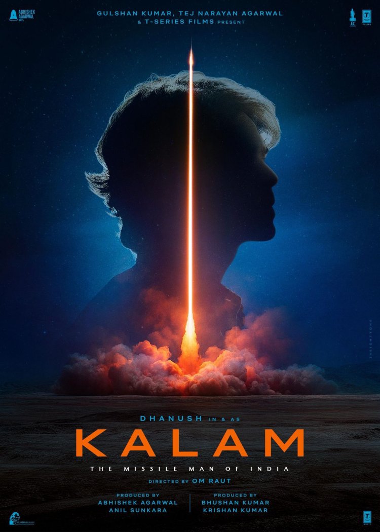 मिसाइल मैन डॉ. एपीजे अब्दुल कलाम की ज़िंदगी अब बड़े पर्दे पर