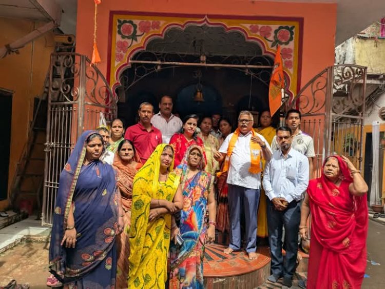 अहिल्याबाई होळकर की जयन्ती पर कांदिवली के शिवमंदिर में स्वच्छता अभियान