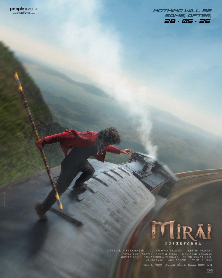 तेजा सज्जा की 'मिराई' का मंच तैयार , टीज़र लॉन्च की तारीख की हुई घोषणा