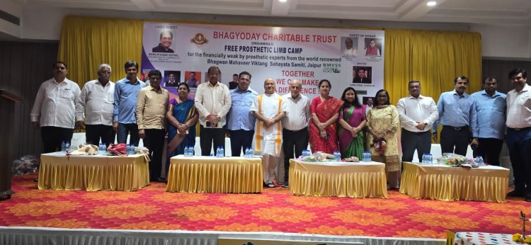 कांदिवली में कृत्रिम अंग सेवा मुफ्त चिकित्सा कैम्प का आयोजन