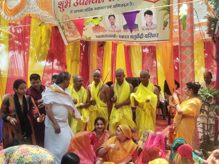 जौनपुर में सामूहिक उपनयन संस्कार का आयोजन