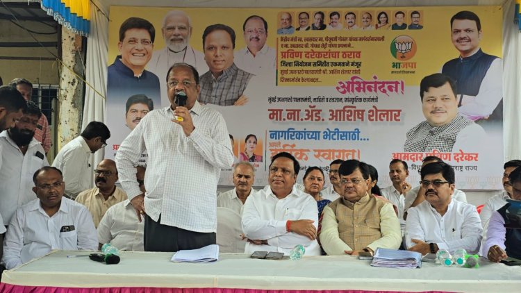 केतकीपाड़ा के हजारों नागरिकों की समस्याओं के हल तथा पुनर्वसन के लिए विचार मंथन और हस्ताक्षर अभियान