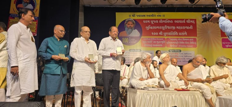 आचार्य श्रीमद् बुद्धिसागर सुरेश्वर महाराज की 100 वीं पुण्यतिथी पर विशेष आयोजन सम्पन्न