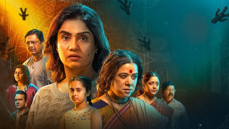 ‘जारण’चा नवा विक्रम! १२ दिवसांत कमावले ३.५ कोटी !