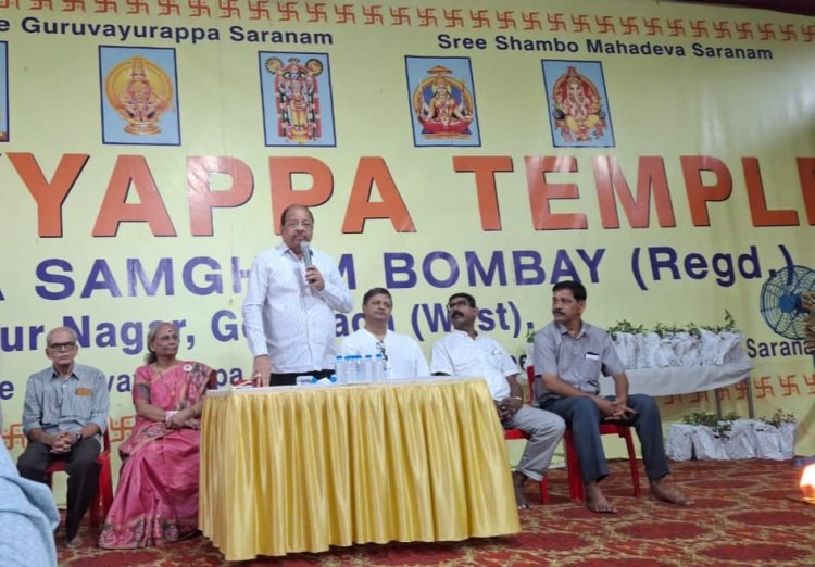 पूर्व सांसद गोपाल शेट्टी के हाथों जरूरतमंद विद्यार्थियों की स्कूल फीस के लिए 'चेक' वितरण का हुआ आयोजन