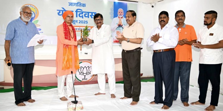 अंतर्राष्ट्रीय योग दिवस पर भाजपा प्रदेश कार्यालय में विशेष योग सत्र का आयोजन