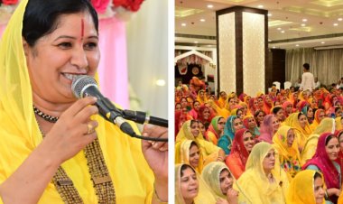 राजपुरोहित नारीशक्ति द्वारा तीन दिवसीय "नानी बाईरो मायरा" का त्रिदिवसीय आयोजन