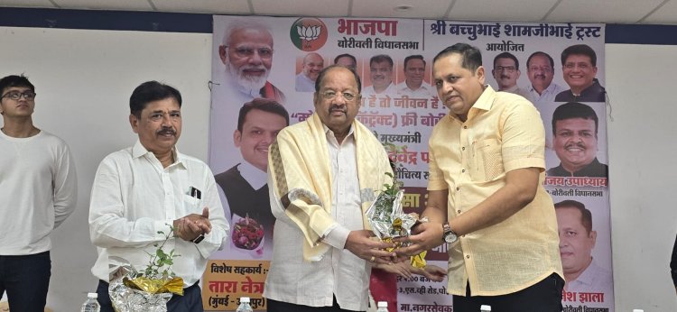 बोरीवली में मुफ्त 'नेत्र जांच और चश्मा वितरण शिविर' के आयोजन में पहुंचे पूर्व सांसद गोपाल शेट्टी