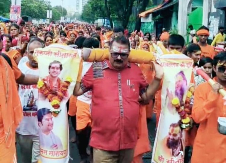 कांदिवली में कांवड़ यात्रा का भव्य आयोजन : बोल बम के जयकारों से गूंजा परिसर