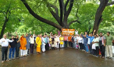 अंतरराष्ट्रीय सरयूपारिण ब्राह्मण परिषद द्वारा  आयोजित "श्रावणी उपाकर्म" में पहुंचे सैकड़ों दिग्गज ब्राह्मण