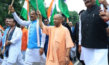 सीएम योगी आदित्यनाथ ने 'हर घर तिरंगा' अभियान का किया शुभारंभ