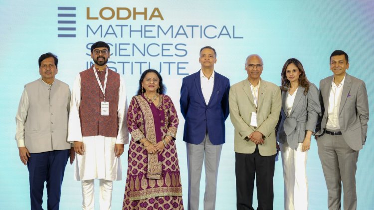 लोढ़ा फाउंडेशन ने की गणित- विज्ञान संस्थान "लोढ़ा मैथमेटिकल साइंसेज़ इंस्टीट्यूट" की शुरुआत ...