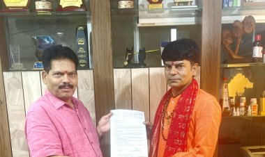 नूतन आयुर्वेद रिसर्च सेंटर के ब्रांड एम्बेसडर नियुक्त किये गए योगीराज भारतेंदु