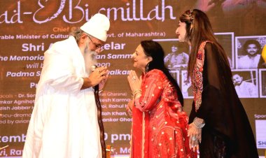 मुंबई में ‘याद-ए-बिस्मिल्लाह’ कार्यक्रम का भव्य आयोजन संपन्न...