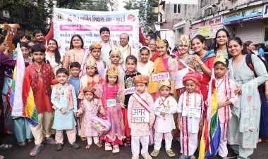 जैन संघों की ऐतिहासिक और भव्य महारथ यात्रा में शामिल हुए हजारों विद्यार्थी