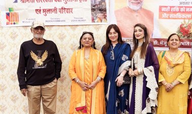 प्रधानमंत्री नरेंद्र मोदी के जन्मदिन पर शहीद पुलिस कर्मियों की वीर पत्नियों का सम्मान