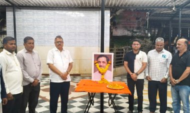 प.दीनदयाल उपाध्याय की जयंती के अवसर पर उनकी स्मृति में कांदिवली में हुआ विशेष आयोजन