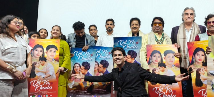 म्यूजिक वीडियो एल्बम "दिल का खुदा" हुआ रिलीज 