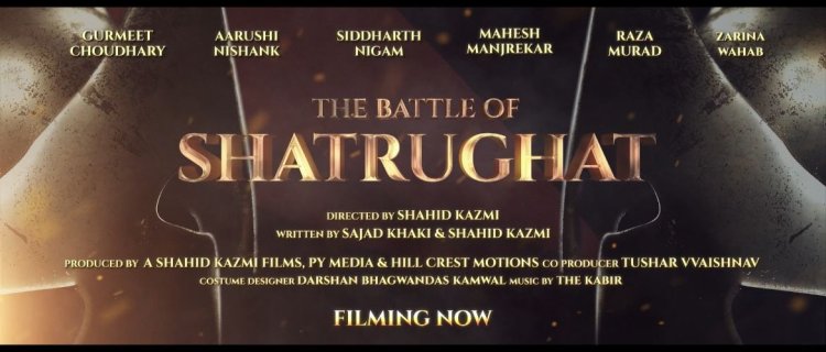 द बैटल ऑफ़ शत्रुघाट : लेकर आ रही है शौर्य, सम्मान और किस्मत की अनोखी दास्तान !