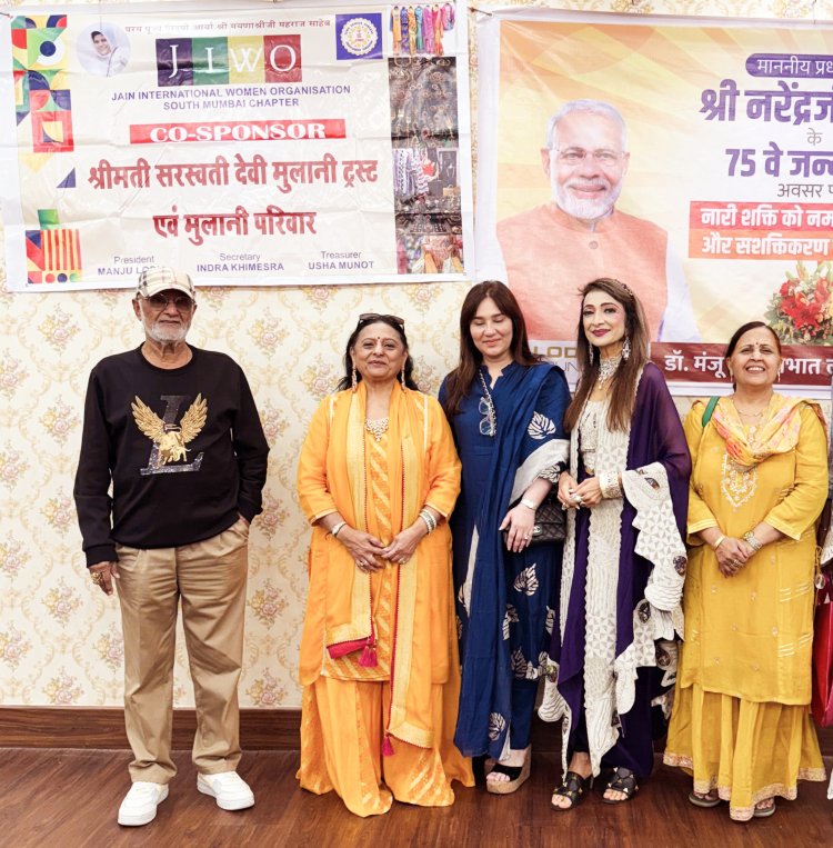 प्रधानमंत्री नरेंद्र मोदी के जन्मदिन पर शहीद पुलिस कर्मियों की वीर पत्नियों का सम्मान