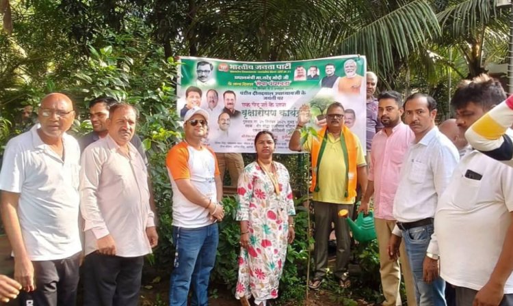 कांदिवली के 'वीर योद्धा पृथ्वीराज चौहान उद्यान' में पौधारोपण का आयोजन