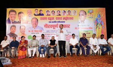 कांदिवली में रावण दहन और दशहरा महोत्सव का भव्य आयोजन हुआ ...