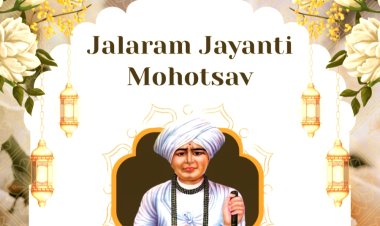 बोरीवली में 'जलाराम जयंती महोत्सव'  का भव्य आयोजन 29 अक्टूबर को 