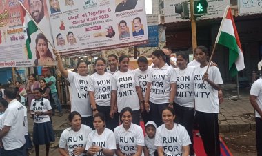 सरदार वल्लभभाई पटेल जयंती पर चारकोप पुलिस स्टेशन ने किया "रन फॉर यूनिटी" का शानदार आयोजन 